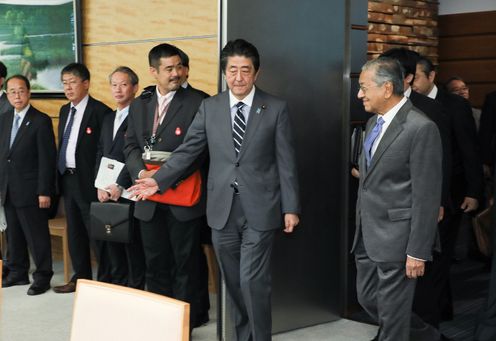 Photograph of the leaders attending the Summit Meeting