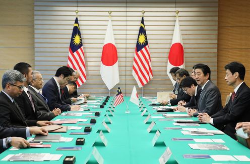 Photograph of the Japan-Malaysia Summit Meeting