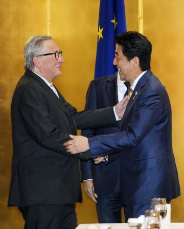 Photograph of the Japan-EU Summit Meeting (3)