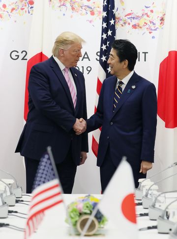 Photograph of the Japan-U.S. Summit Meeting (1)