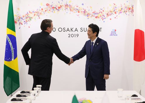 Photograph of the Japan-Brazil Summit Meeting (1)