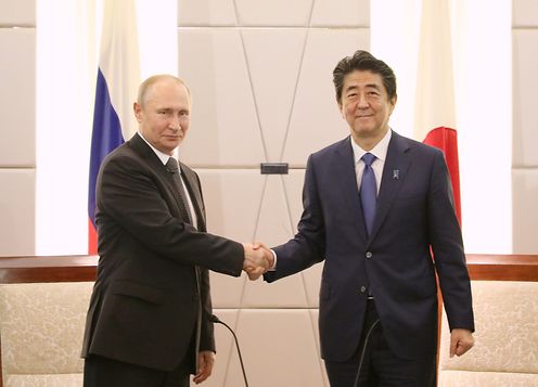 Photograph of the Japan-Russia Summit Meeting (1)