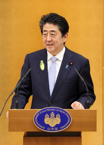 Photograph of the Prime Minister delivering an address (1)