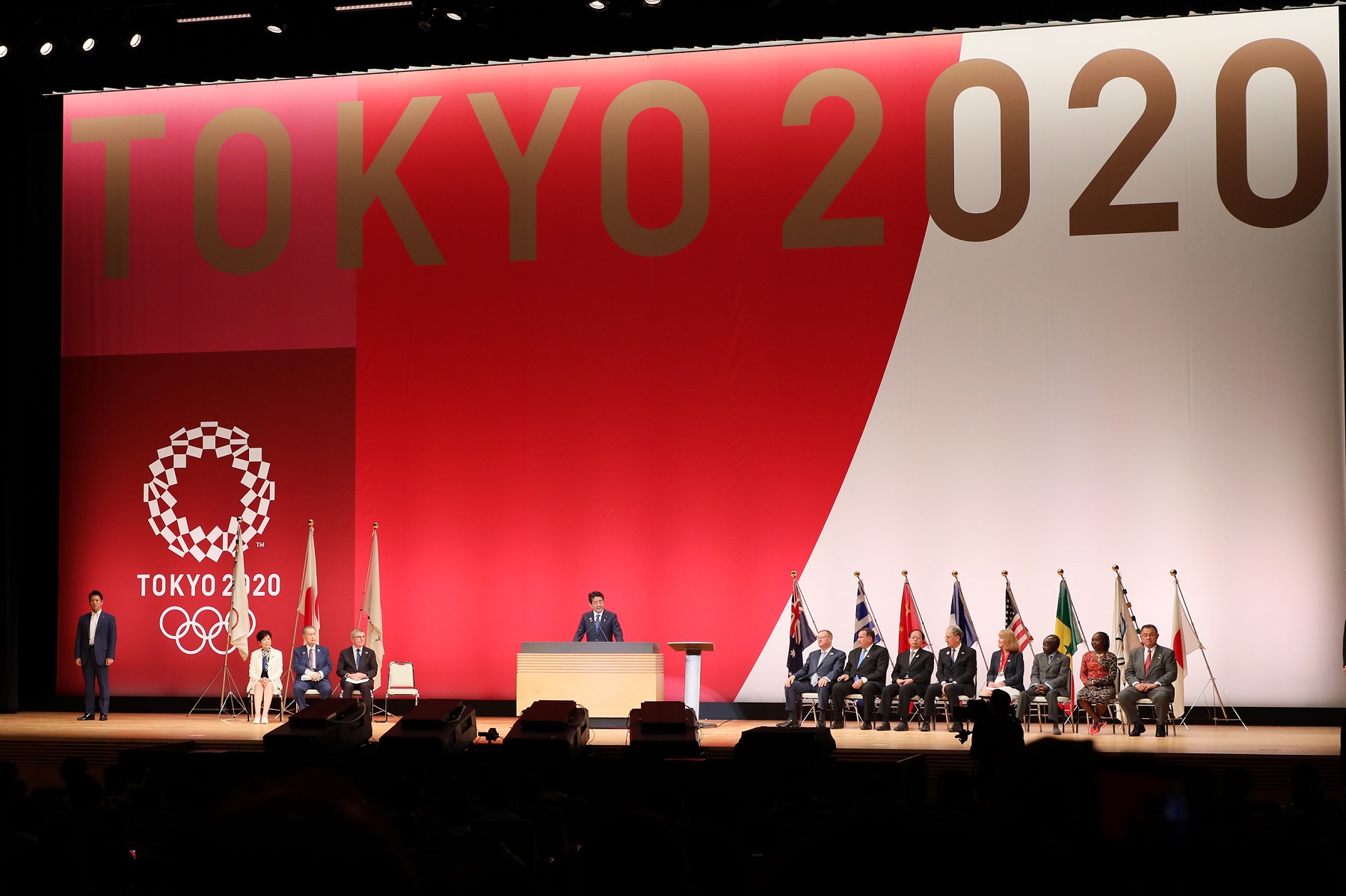 Photograph of the Prime Minister delivering an address at the “1 Year to Go!” Ceremony for the Tokyo 2020 Olympic Games (2)