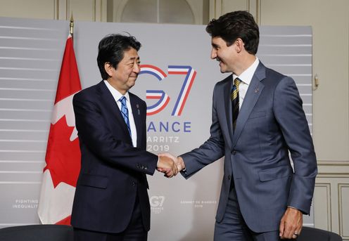 Photograph of the Japan-Canada Summit Meeting (1)