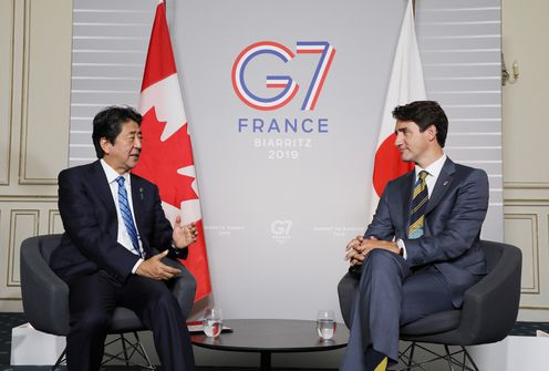 Photograph of the Japan-Canada Summit Meeting (3)