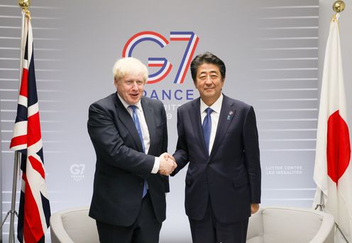 Photograph of the Japan-UK Summit Meeting (1)