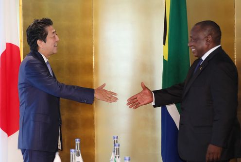 Photograph of the Japan-South Africa Summit Meeting