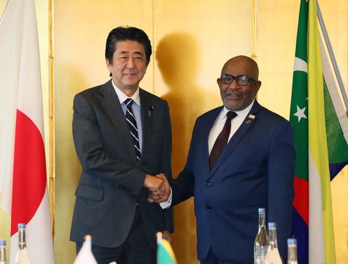 Photograph of the Japan-Comoros Summit Meeting