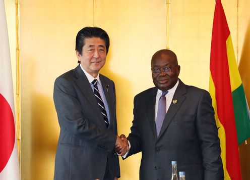 Photograph of the Japan-Ghana Summit Meeting