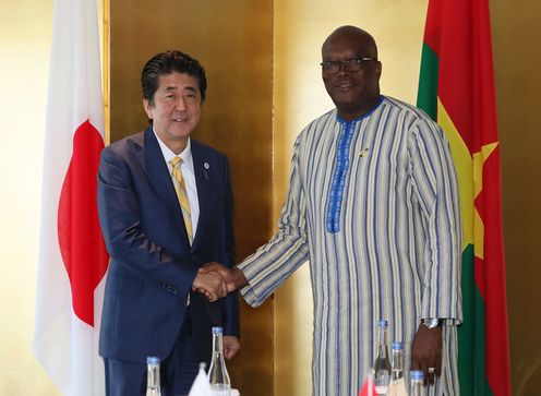 Photograph of the Japan-Burkina Faso Summit Meeting