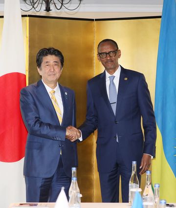 Photograph of the Japan-Rwanda Summit Meeting