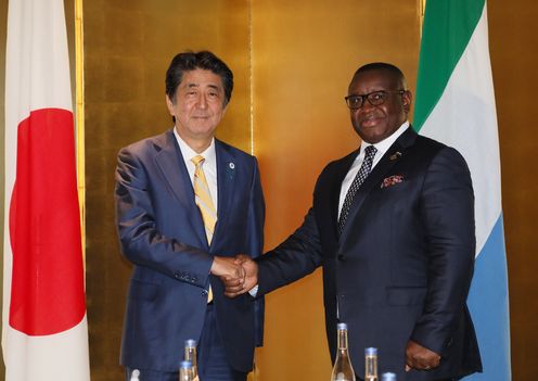 Photograph of the Japan-Sierra Leone Summit Meeting