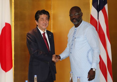 Photograph of the Japan-Liberia Summit Meeting