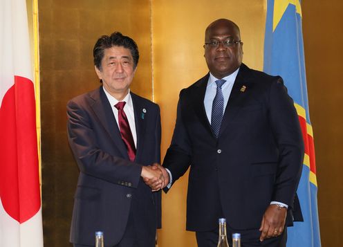 Photograph of the Japan-Democratic Republic of the Congo Summit Meeting