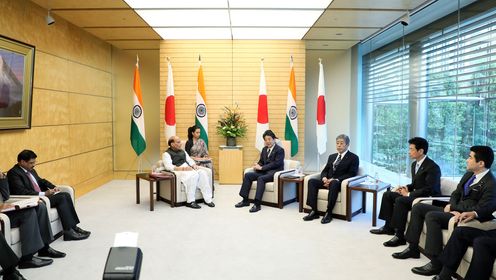 Photograph of the Prime Minister receiving the courtesy call (4)