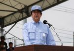 Photograph of the Prime Minister delivering an address during joint disaster management drills by the nine municipalities in the Kanto region (1)