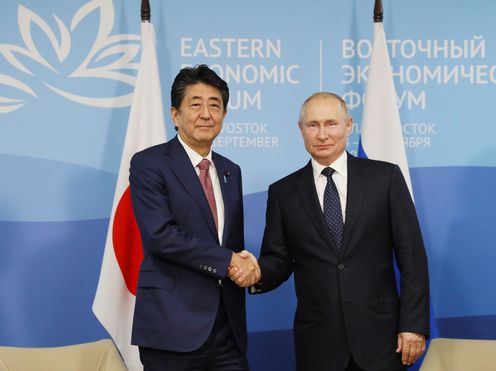 Photograph of the Japan-Russia Summit Meeting (1)