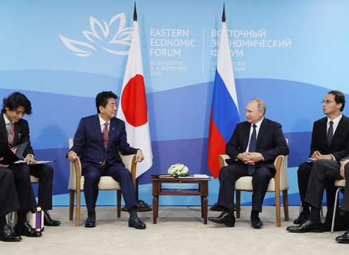 Photograph of the Japan-Russia Summit Meeting (3)