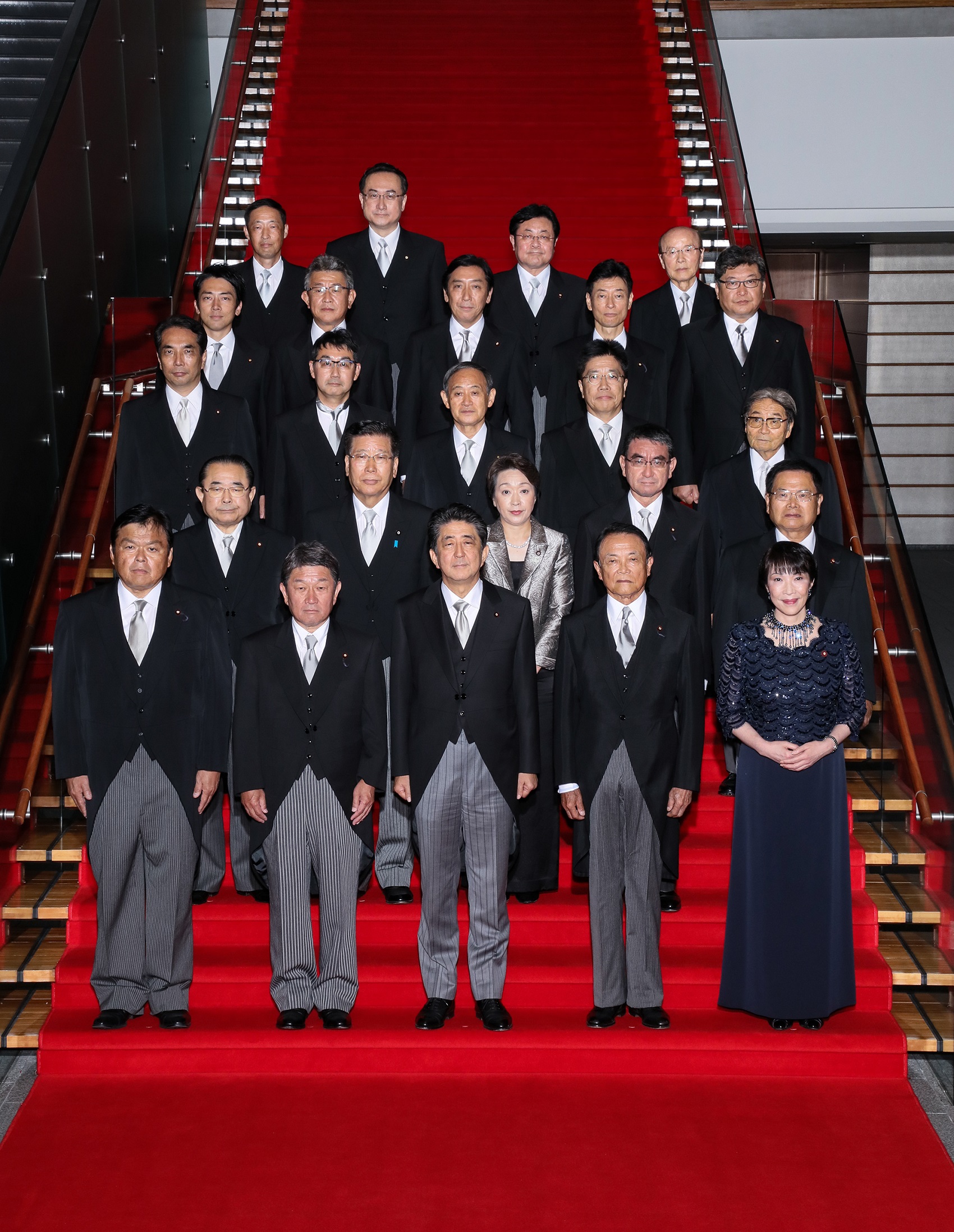 Inauguration Of The Second Reshuffled Fourth Abe Cabinet The Prime