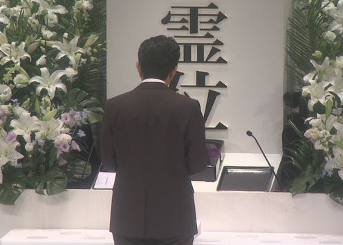 Photograph of the Prime Minister delivering a memorial address