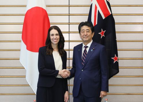 Photograph of the leaders shaking hands