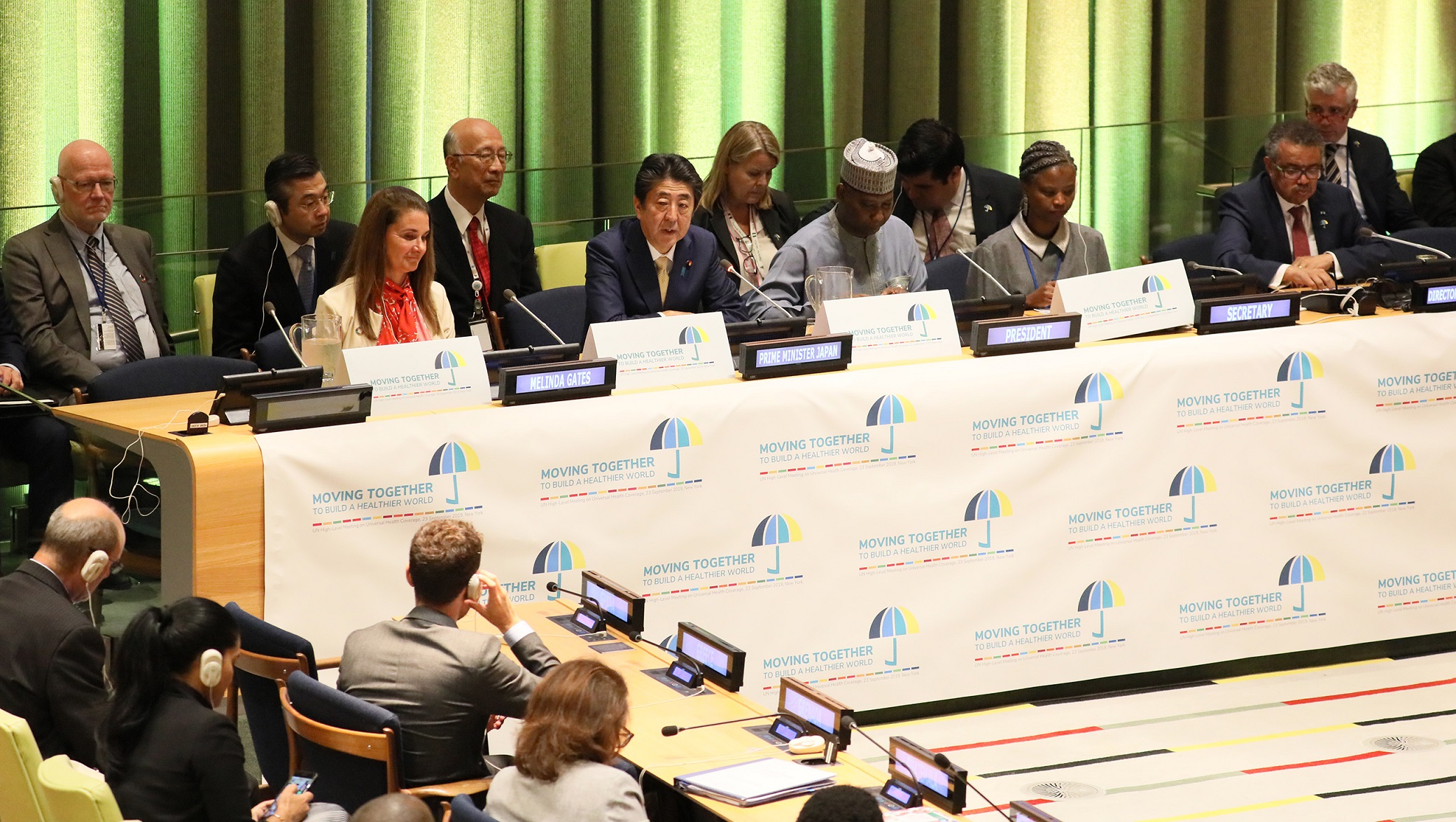Photograph of the UN High-Level Meeting on UHC (2)