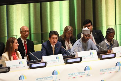 Photograph of the UN High-Level Meeting on UHC (3)