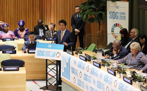 Photograph of the SDG Summit (2)