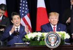 Photograph of the Japan-U.S. Summit Meeting (signing ceremony) (1)