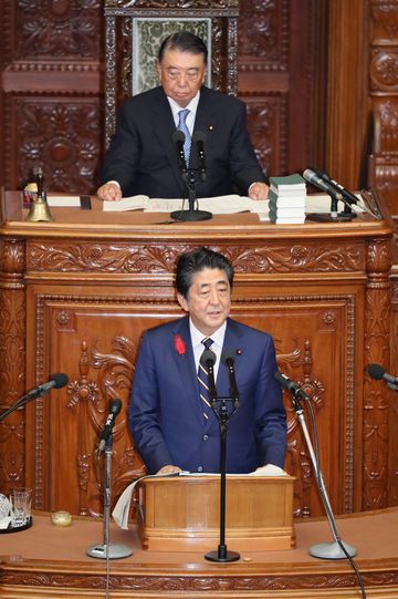 Photograph of the Prime Minister delivering a policy speech during the plenary session of the House of Representatives (3)