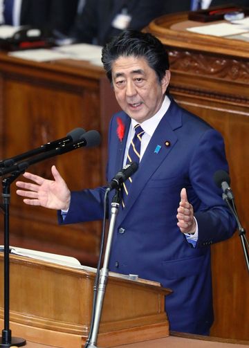 Photograph of the Prime Minister delivering a policy speech during the plenary session of the House of Representatives (10)