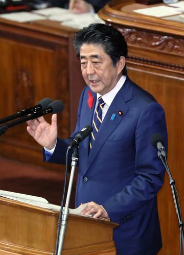 Photograph of the Prime Minister delivering a policy speech during the plenary session of the House of Representatives (12)