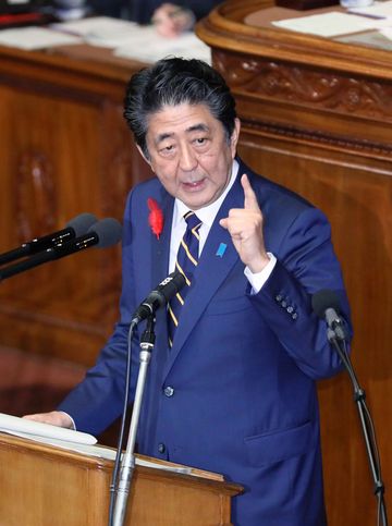 Photograph of the Prime Minister delivering a policy speech during the plenary session of the House of Representatives (13)