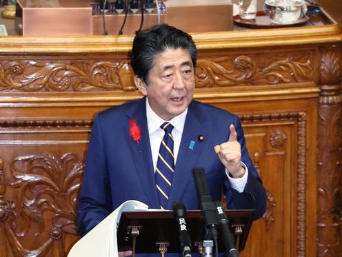 Photograph of the Prime Minister delivering a policy speech during the plenary session of the House of Councillors (4)