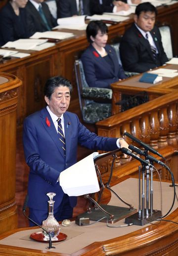 Photograph of the Prime Minister delivering a policy speech during the plenary session of the House of Councillors (7)