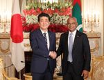 Photograph of the Japan-Maldives Summit Meeting (1)