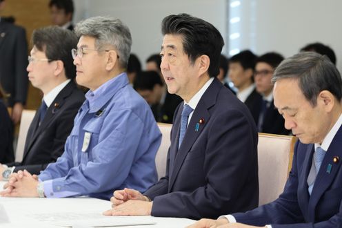 13th Meeting of the Emergency Response Headquarters for Typhoon No. 19 of 2019 (1)