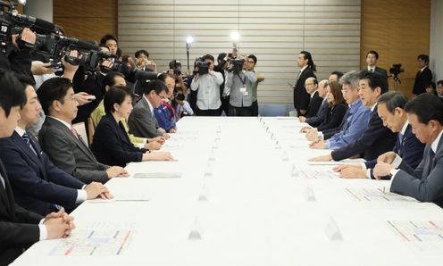 13th Meeting of the Emergency Response Headquarters for Typhoon No. 19 of 2019 (2)