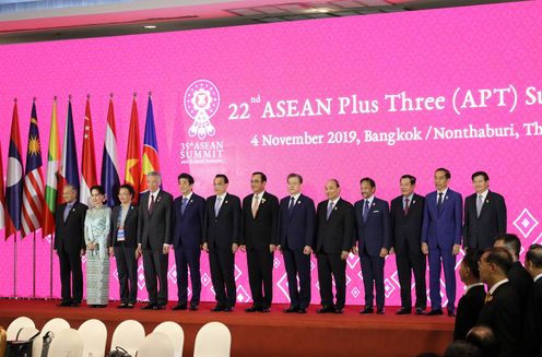 Photograph of the Prime Minister attending a photograph session at the ASEAN Plus Three Summit Meeting