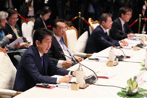 Photograph of the ASEAN Plus Three Summit Meeting