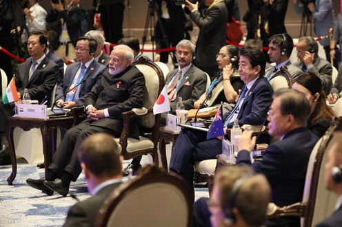 Photograph of the East Asia Summit