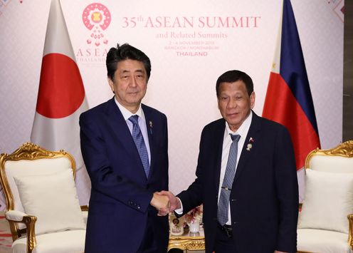 Photograph of the Japan-Philippines Summit Meeting (1)