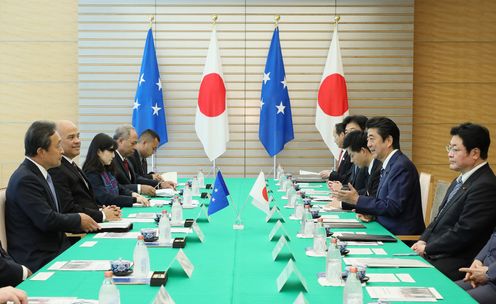 Photograph of the Japan-Micronesia Summit Meeting