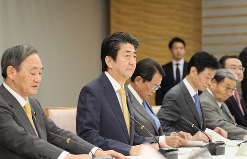 Photograph of the Prime Minister attending the meeting (1)