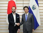 Photograph of the Japan-El Salvador Summit Meeting (1)