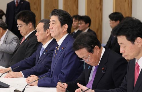 Photograph of the Prime Minister attending the meeting (1)