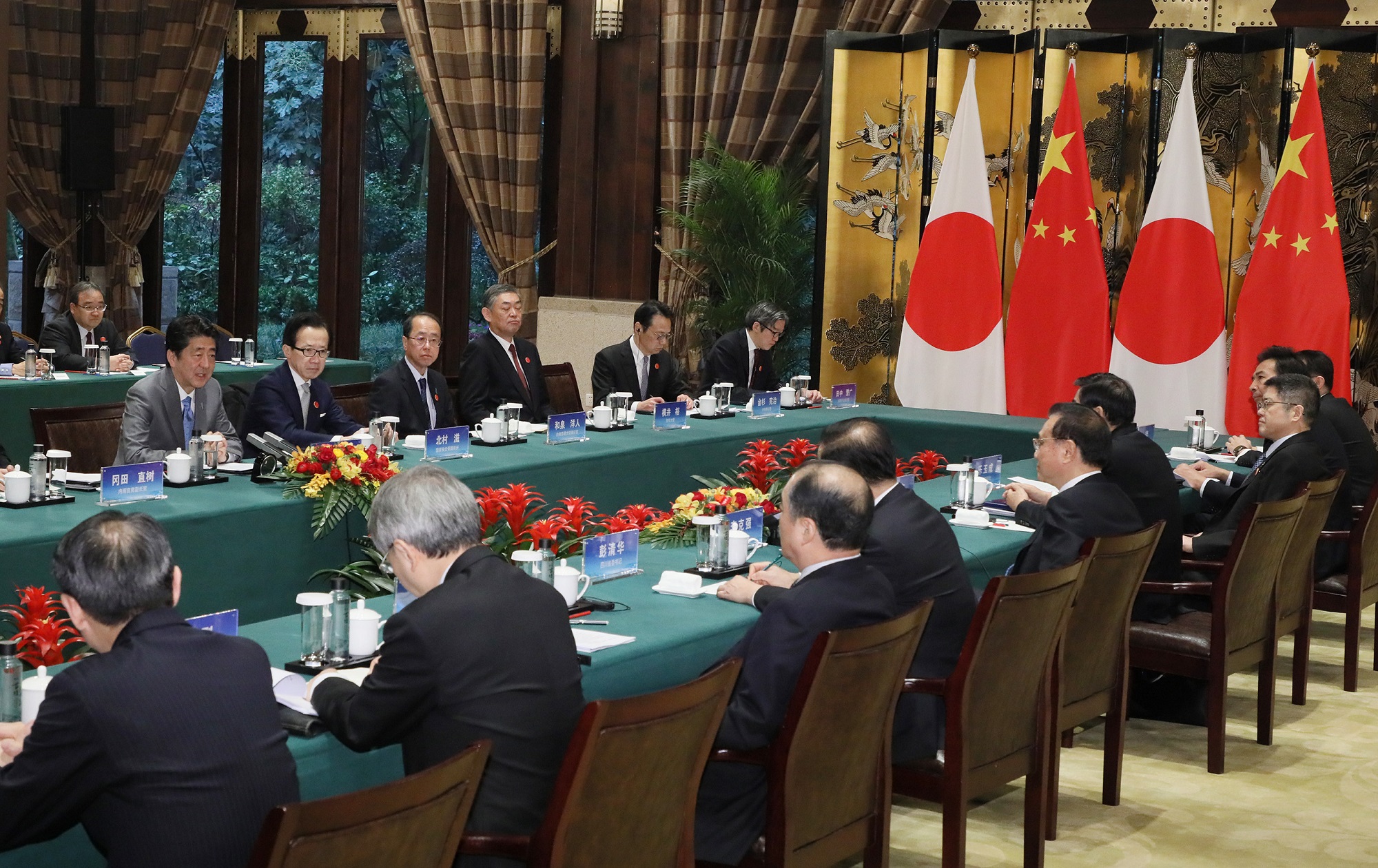 Photograph of the Japan-China Summit Meeting with the Premier of the People’s Republic of China (4)