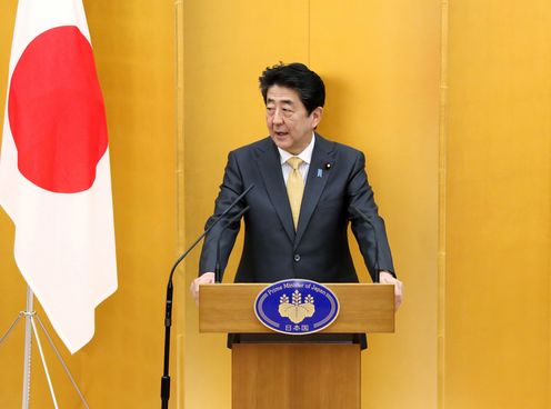 Photograph of the Prime Minister delivering an address at the award ceremony (1)