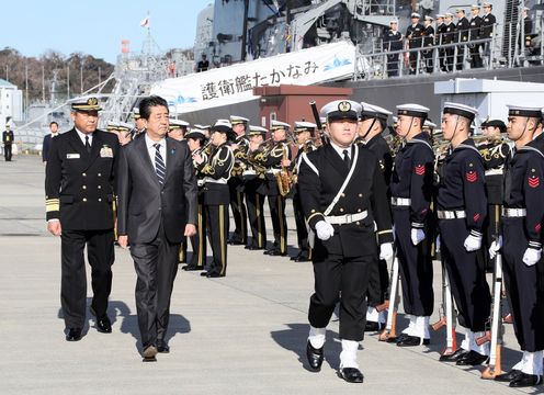 Photograph of the salute and the guard of honor ceremony (2)